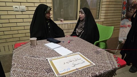 مدرسه علمیه سیرجان