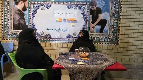 مدرسه علمیه سیرجان