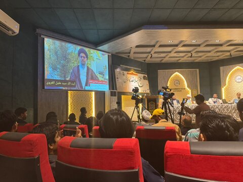 کراچی میں پُرشکوہ "نہج البلاغہ کانفرنس" کا انعقاد