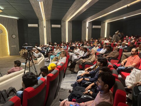 کراچی میں پُرشکوہ "نہج البلاغہ کانفرنس" کا انعقاد