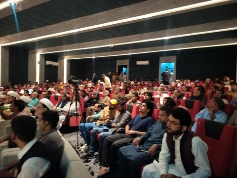 کراچی میں پُرشکوہ "نہج البلاغہ کانفرنس" کا انعقاد