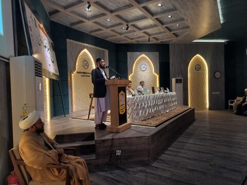 کراچی میں پُرشکوہ "نہج البلاغہ کانفرنس" کا انعقاد