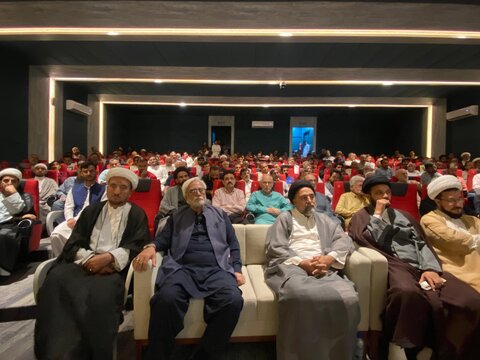 کراچی میں پُرشکوہ "نہج البلاغہ کانفرنس" کا انعقاد