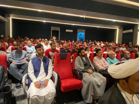 کراچی میں پُرشکوہ "نہج البلاغہ کانفرنس" کا انعقاد