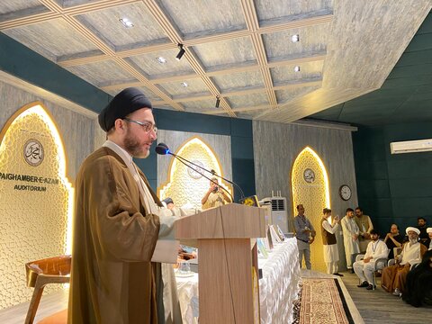 کراچی میں پُرشکوہ "نہج البلاغہ کانفرنس" کا انعقاد
