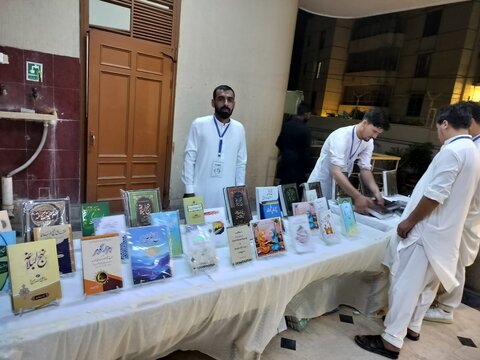 کراچی میں پُرشکوہ "نہج البلاغہ کانفرنس" کا انعقاد