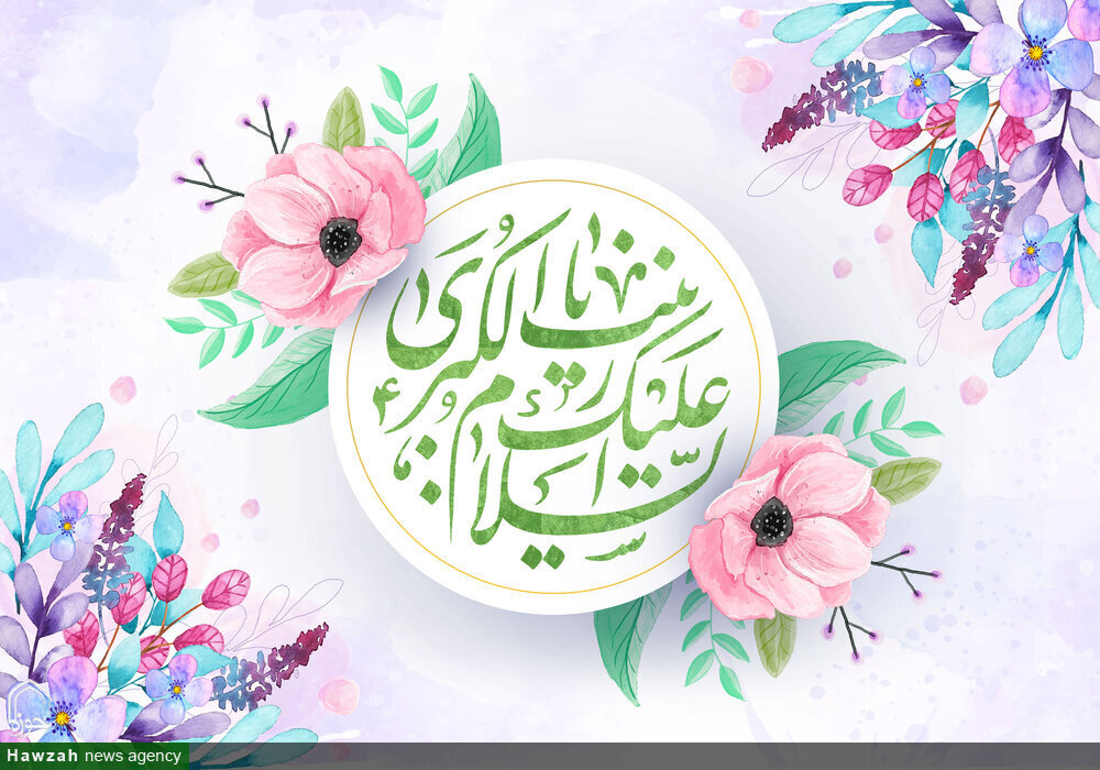 Hazrat Zainab (PBUH): A Timeless Beacon of Courage, Purity, and Truth