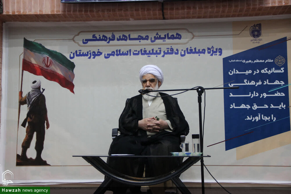 مبلّغان با شناخت موضوعات روز و ابزارهای جدید وارد میدان شوند