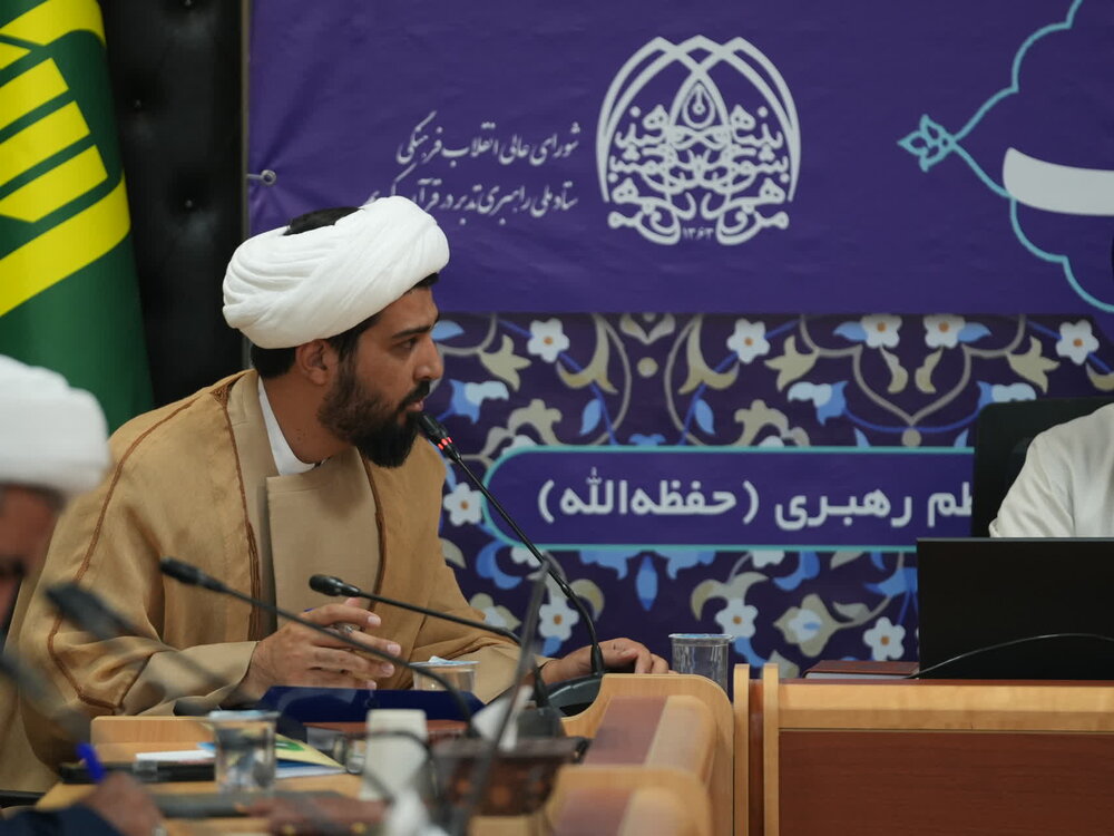 ائمه جمعه هدایتگر جامعه در مسیر قرآن کریم هستند