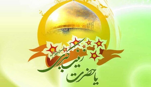 یادداشت | عاطفه عاشورایی و عقل تمدنی