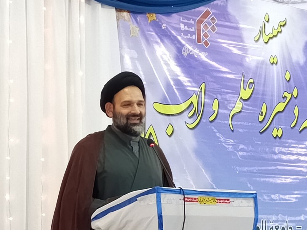 خدا و پیغمبر (ص) اور انسان شناسی کے لیے نہج البلاغہ کا مطالعہ ناگزیر، مقررین