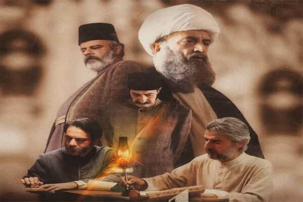 «شهید رابع»؛ روایتی سینمایی از فقیهی که مشروطه را زیست