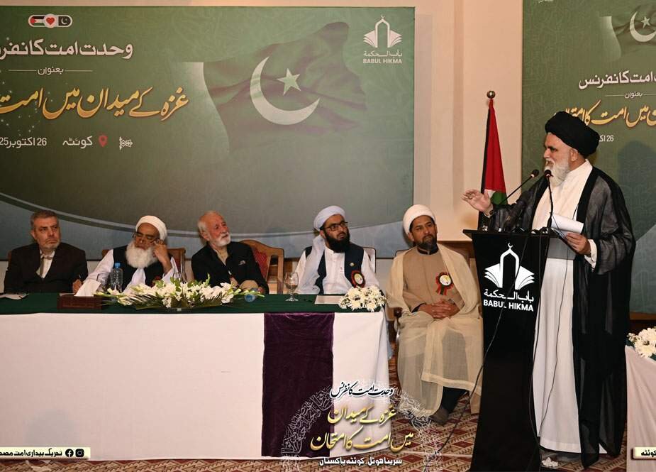 غزہ کے مظلوموں سے لاتعلقی اور انسانیت سوز جرائم پر خاموشی امتِ مسلمہ کی سب سے بڑی آفت، علامہ سید جواد نقوی