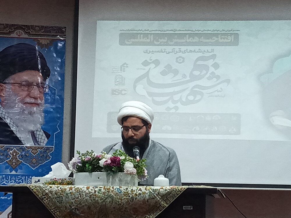 امتداد دین در زندگی، ویژگی متمایز اندیشه شهید بهشتی است