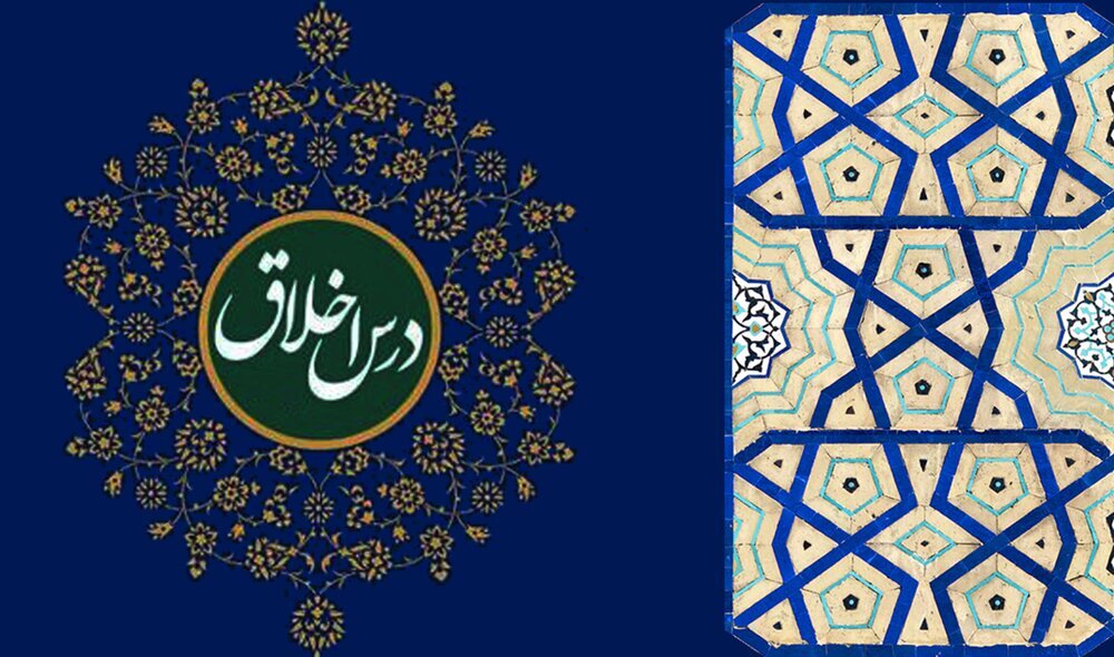 تربیت انسان متوقف بر تفکر و یقظه‌ استدامه‌ای است