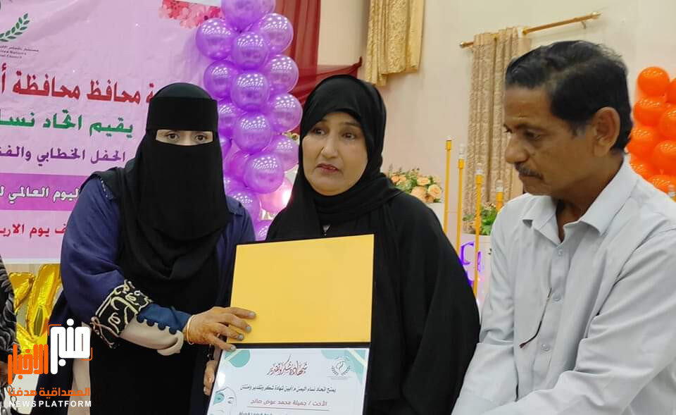 نگاهی بر برنامههای خودکفایی و توانمندسازی بانوان در یمن ؛ از آموزش کسب و کار تا اعطای وامهای کوچک به زنان بی سرپرست