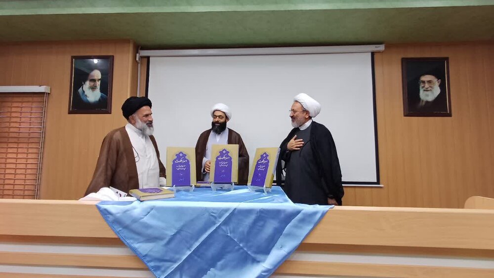 دعای سحر در حقیقت دعوت به سوی ولایت است