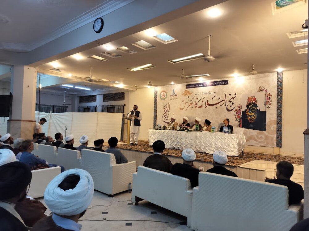 نهج البلاغه، علمای شیعه و سنی را گردهم آورد