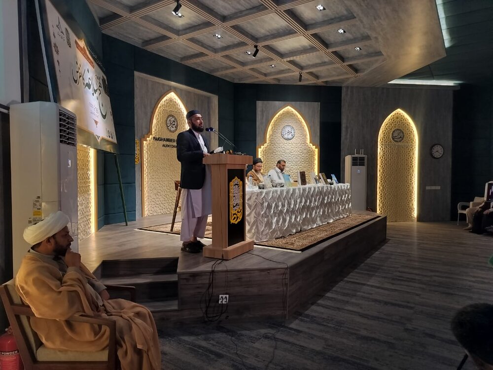 "नहजुल बलाग़ा  किताब‑ए‑वहदत  है" उम्मत‑ए‑मुसलिमा को एकजुट करने वाली किताब है: मुक़र्रेरीन