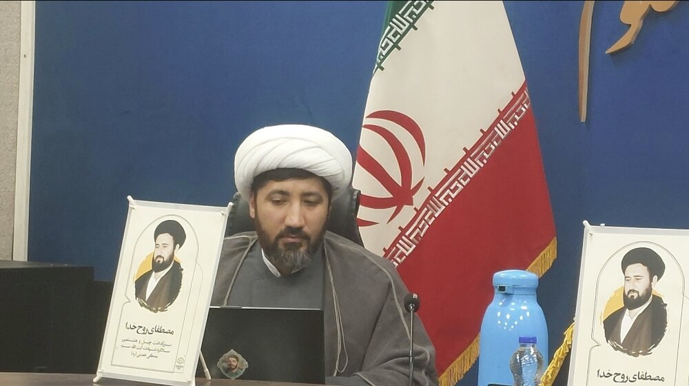 برگزاری نشست علمی «مصطفای روح خدا» در قم + عکس