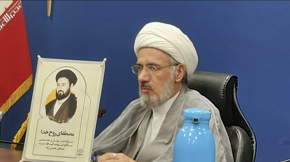 برگزاری نشست علمی «مصطفای روح خدا» در قم + عکس