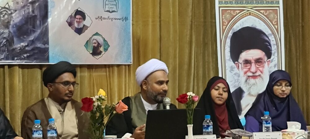 म्यानमार में "मुमताज़ शिया दीनि क़ाइदीन के अफ़कार" पर अदबी बैठक का आयोजन म्यानमार में "मुमताज़ शिया दीनि क़ाइदीन के अफ़कार" पर अदबी बैठक का आयोजन