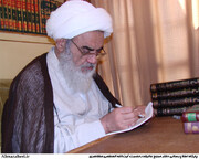 Grand Hommage Funèbre en Iran : le Grand Ayatollah Mazaheri salue la mémoire du Martyr de la Nation, l’Ayatollah Khamenei