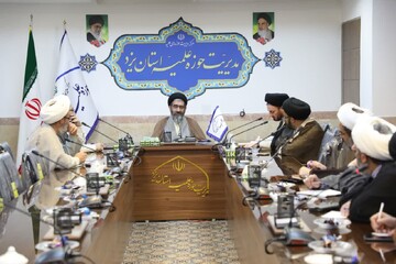 تصاویر/ برگزاری جلسه بصیرتی با موضوع نقد جریان فکری قرآن بسندگی