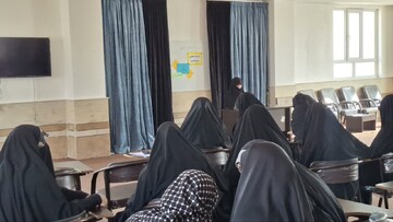 نشست علمی، پژوهشی «ضرورت سبک زندگی اسلامی» در مدرسه علمیه فاطمه معصومه (س) اهواز+عکس