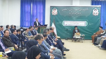 اجرای بیش از ۴۶۰ برنامه فرهنگی و تربیتی در آموزش و پرورش لرستان