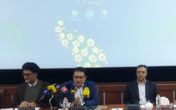 تصاویر/ نشست خبری چهلمین سالروز تاسیس شورای فرهنگ عمومی کشور