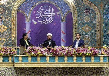 اجرای برنامه «سمت خدا» در حرم بانوی کرامت + عکس