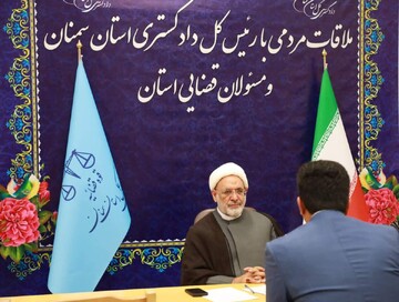 پاسخگویی مسئولانه به درخواست‌های مردم از شاخص‌های تحقق عدالت است