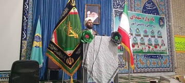 آرامش امروز ما ریشه در ایثار دیروز شهدا دارد+تصاویر