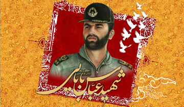 این مهمانی خدا را از من گرفت