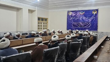 اجلاسیه مدیران و معاونین مدارس حوزه‌ علمیه استان هرمزگان آغاز به کار کرد + عکس