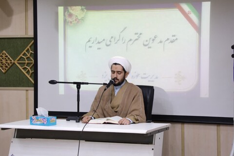 برگزاری درس اخلاق ویژه همسران طلاب یزد