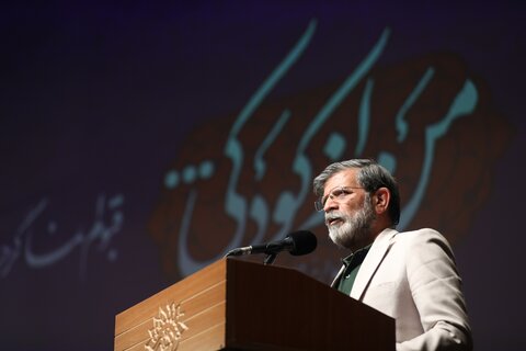 تصاویر/  آیین رونمایی از کتاب «من از کودکی...»