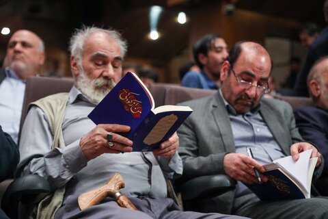 تصاویر/  آیین رونمایی از کتاب «من از کودکی...»