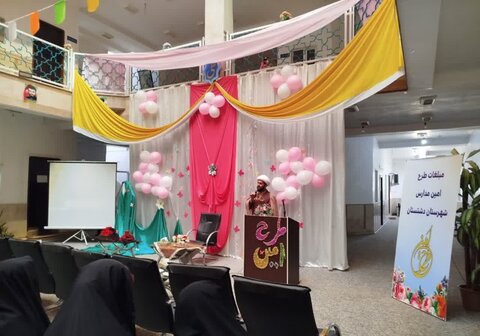 تصاویر/ همایش مشترک مدیران مدارس و مبلغان خواهر طرح امین در برازجان