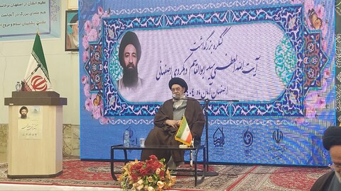 علماء، انبیاء (ع) کے وارث اور راہِ ہدایت کے دوام کے ضامن ہیں