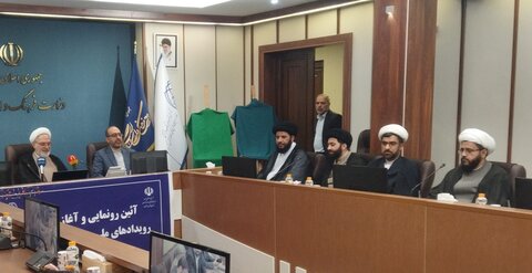 تصاویر/ آیین رونمایی و آغاز فعالیت رویدادهای ملی حفظ قرآن در کشور