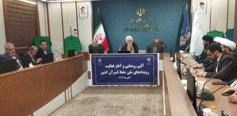 تصاویر/ آیین رونمایی و آغاز فعالیت رویدادهای ملی حفظ قرآن در کشور