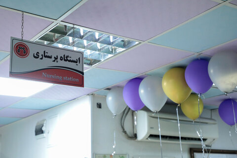 به مناسبت میلاد حضرت زینب(س):تجلیل از پرستاران بیمارستان حضرت معصومه(س)با حضور خادمان حرم مطهر حضرت موسی مبرقع(ع)