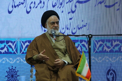 تصاویر / همایش بزرگداشت آیت‌الله سید ابوالقاسم دهکردی اصفهانی