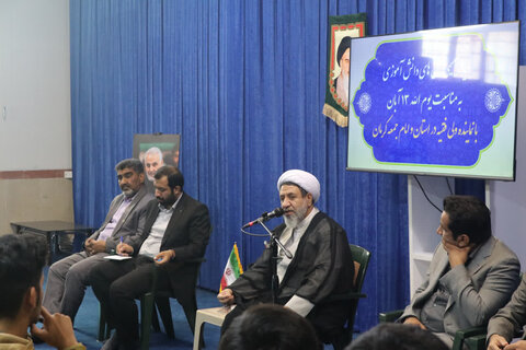 تصاویر/ دیدار نماینده ولی فقیه کرمان با نمایندگان تشکل های دانش آموزی