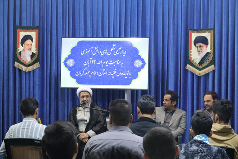 تصاویر/ دیدار نماینده ولی فقیه کرمان با نمایندگان تشکل های دانش آموزی