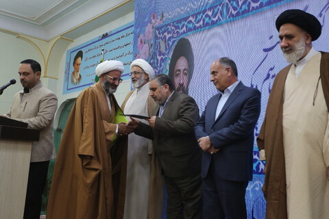 تصاویر / همایش بزرگداشت آیت‌الله سید ابوالقاسم دهکردی اصفهانی