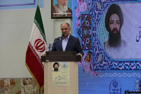 تصاویر / همایش بزرگداشت آیت‌الله سید ابوالقاسم دهکردی اصفهانی