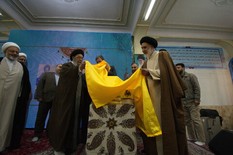 تصاویر / همایش بزرگداشت آیت‌الله سید ابوالقاسم دهکردی اصفهانی